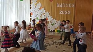 Танец с маракасами для Мэри Поппинс