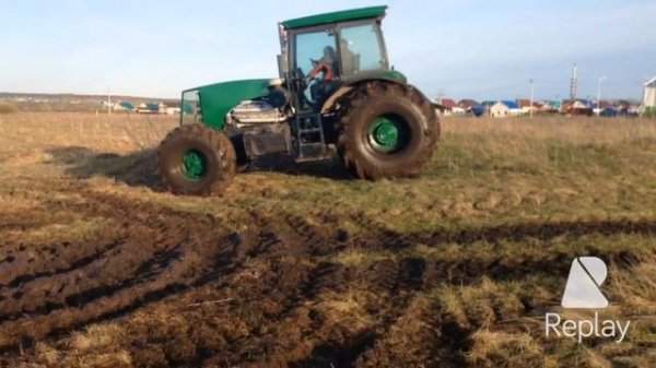 Трактор бизон