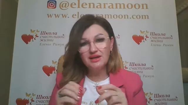 Запланируй счастье! смотреть онлайн