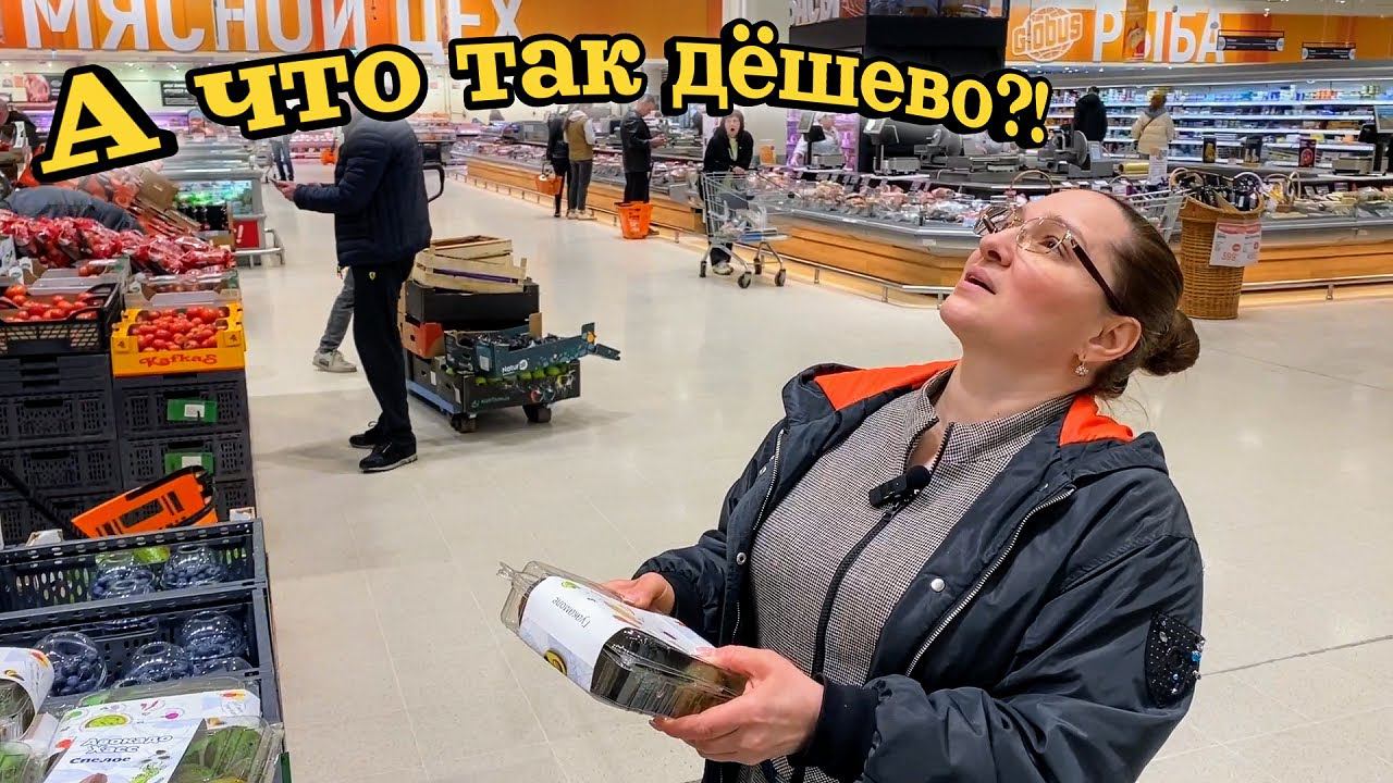 ЭКСТРЕННАЯ закупка продуктов @galina_kuhnya смотреть онлайн