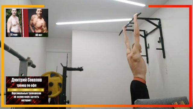 Подтягивания 26-17-16 вес 10кг. Доброповторка 16-15-15. смотреть онлайн