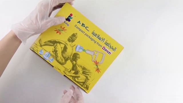 Вакуумные банки для хиджамы и массажа "Daman" смотреть онлайн