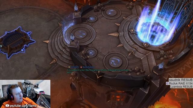 ИГРА ЧИСТО ДЛЯ ДОМОХОЗЯЕК. HEROES OF THE STORM. (04.09.2020) смотреть онлайн