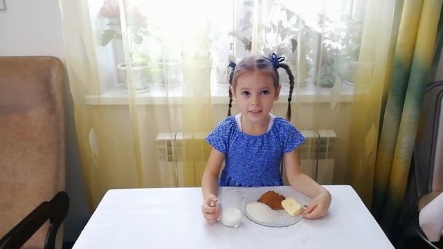 Клещунова Кира.mp4 смотреть онлайн