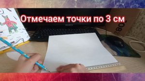 Как сделать нож СКОРПИОН из бумаги? ЛЁГКИЙ СПОСОБ.