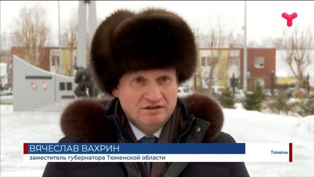 Новая техника для подразделений МЧС Тюменской области смотреть онлайн