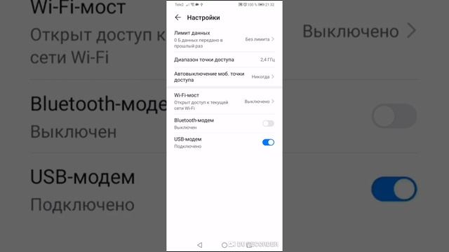 Графические возможности