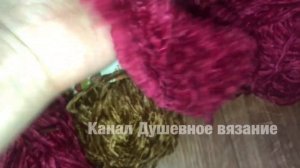 СУПЕР МЕГА БОМБА ПРЯЖА ИЗ ФИКС-ПРАЙСА! ДЕШЕВАЯ И КАЧЕСТВЕННАЯ! ОБЗОР ВЕЛЮРОВОЙ ПРЯЖИ ИЗ FIX-PRICE.