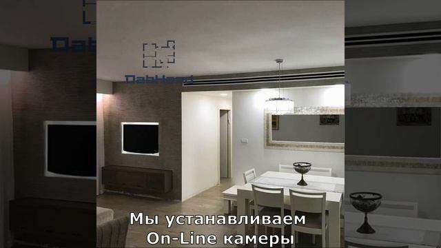 Дизайнерский ремонт с бесплатным дизайн проектом смотреть онлайн
