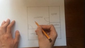чертеж дома