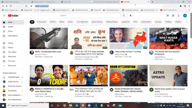 Create & Run React App смотреть онлайн