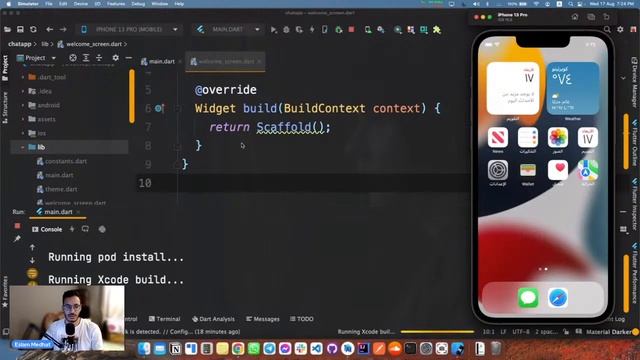 Flutter chat application with Firebase - Part 1 (إسلام مدحت) смотреть онлайн