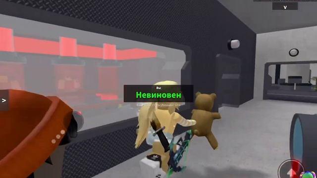 ?мм2,но мы недо РКП||roblox, mm2? смотреть онлайн