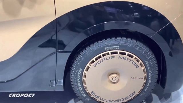 Auto Show Shanghai 2023 GAC Hycan V09 & V09 Atelier смотреть онлайн