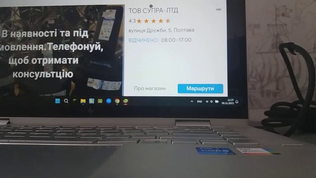 стимбл гайс (part 2) смотреть онлайн