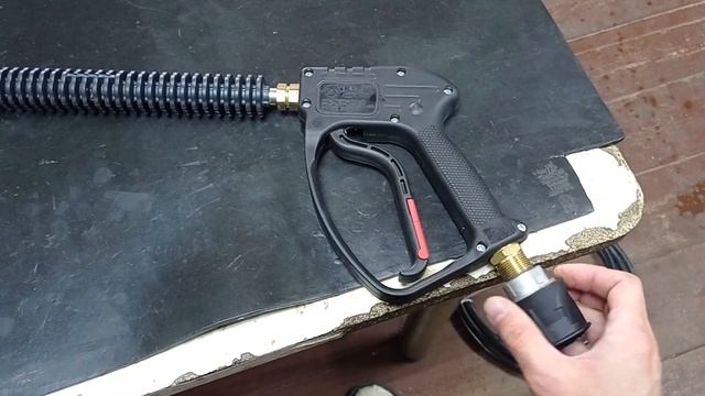 Профи пистолет для моек Karcher
