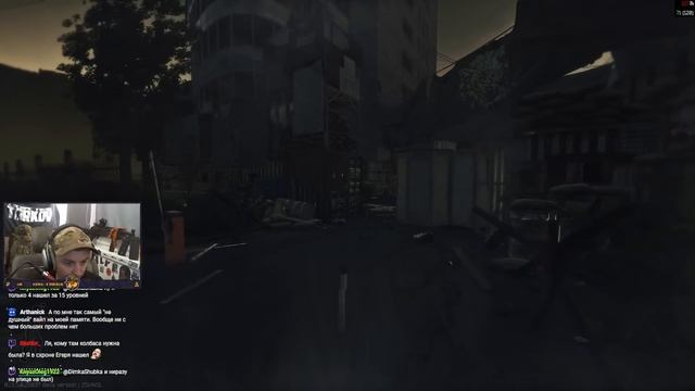 КАК ФАРМИТЬ КАБАНА В ESCAPE FROM TARKOV | КАБАН | УЛИЦЫ ТАРКОВА | EFT | ТАРКОВ | БОСС смотреть онлайн