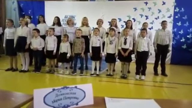 "Мой добрый учитель" детский хор смотреть онлайн