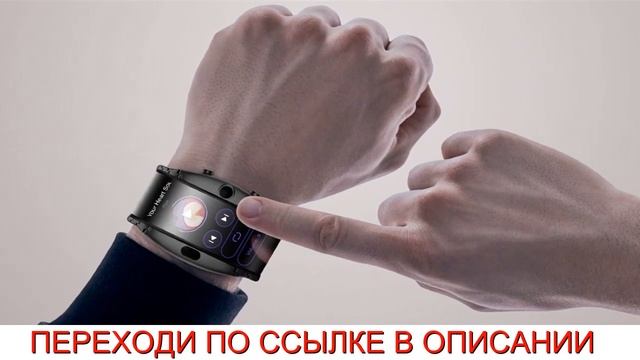 Отзывы Умных Часов смотреть онлайн