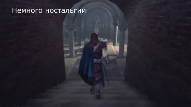 Шокирующая теория assassin's creed origins. Что за змея ?! смотреть онлайн