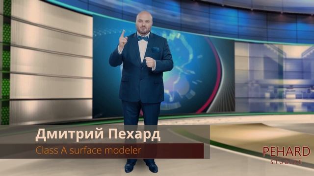 Теория. Урок 7. Степень сплайна | Alias Surface смотреть онлайн