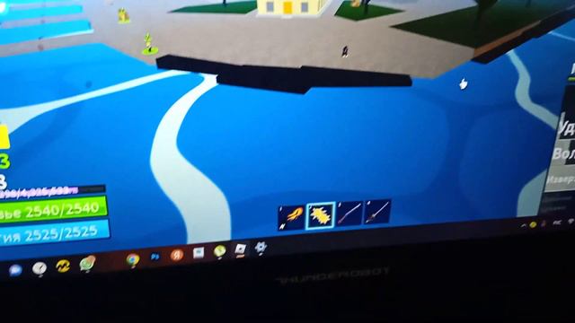 как вернуть звук в роблокс на виндовс 11 смотреть онлайн