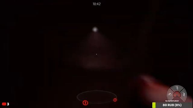In Silence жуткая игра смотреть онлайн