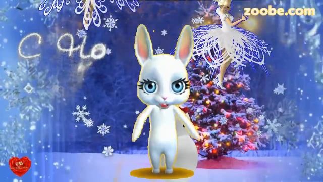 Зайка ZOOBE "С Новым Годом 2018!" смотреть онлайн