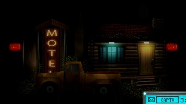 Bear Haven 2 - 1, 2, 3 и 4 ночь! - Небольшое прохождение игры! смотреть онлайн