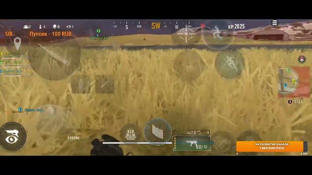 В МАРТЕ РЕЛИЗ WARZONE MOBILE, НЕВЕРОЯТНО! смотреть онлайн