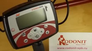 Органы управления металлоискателя Minelab X-Terra 505