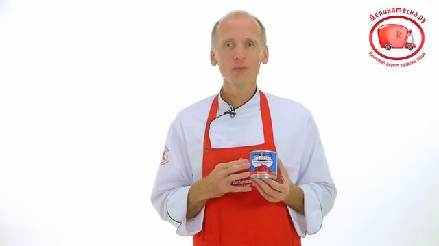 чипотле перец