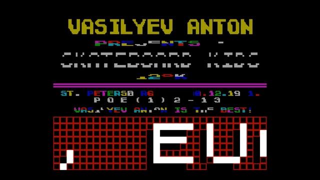 Skate Board Kids Crack Intro - Vasilyev Anton [#zx spectrum, zxaaa.net, zxdemo.ru] смотреть онлайн