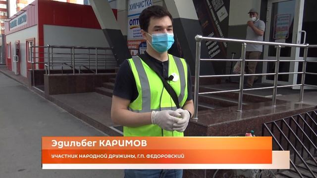Рейд по соблюдению масочного режима в Федоровском смотреть онлайн