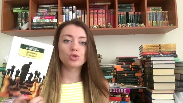 Книжные покупки мая смотреть онлайн