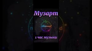 Nicebeatzprod - Я б уплыла в океан (1 час , 1 hour)