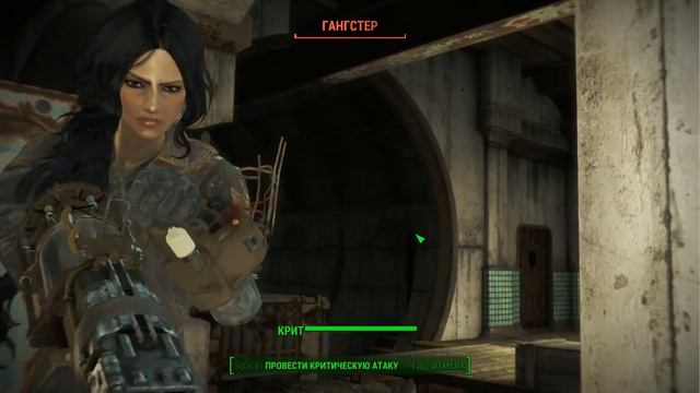 Fallout 4 #6 (Валентайнов день) смотреть онлайн
