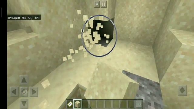 Корабль на суше | Крутой сид в Minecraft | Весёлый Майнер смотреть онлайн