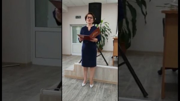 Ведомственные награды