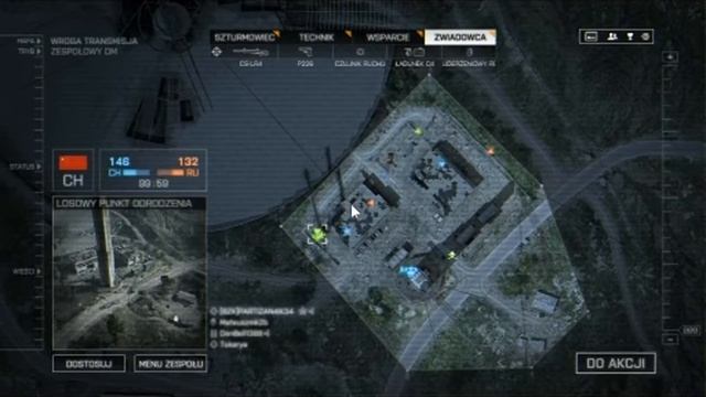 Battlefield 4 GeForce 8600 GT 512 MB смотреть онлайн