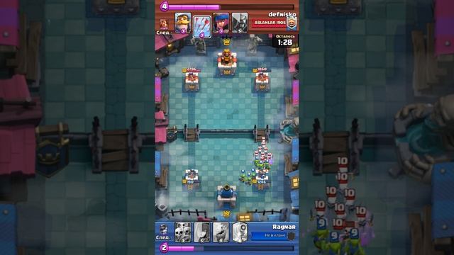 Clash Royale Путь к 5К смотреть онлайн