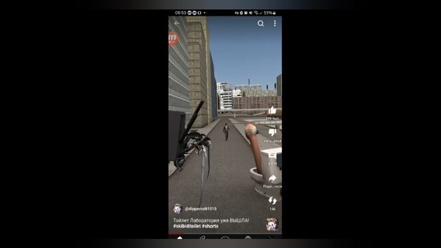 Вернётся ли дипперкольт.