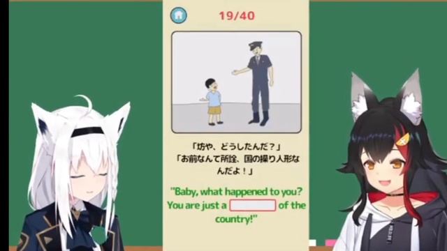 shirakami fubuki-Baby what happened to you??[Vtuber clip] смотреть онлайн