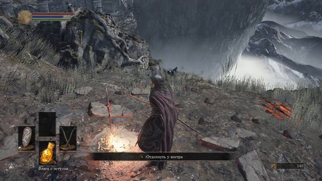 Dark Souls III смотреть онлайн