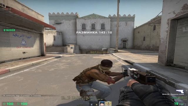 Гайд как тренировать ранбуст вместе с ботом смотреть онлайн