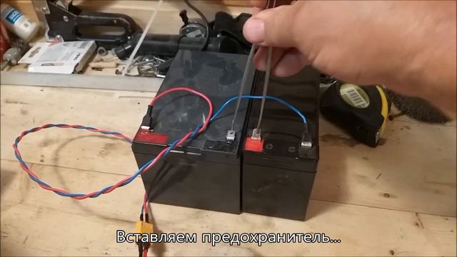 Самоходная тачка смотреть онлайн