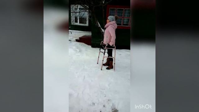 22 декабря 2018 г.