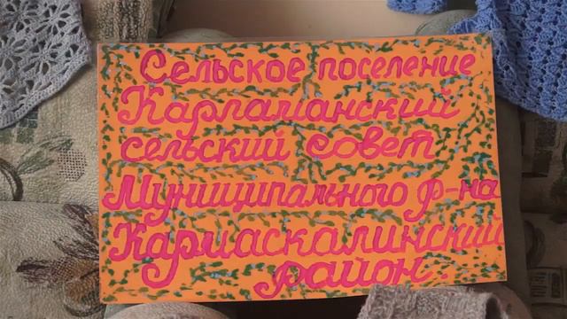 Нескучная Жизнь Улукулево смотреть онлайн