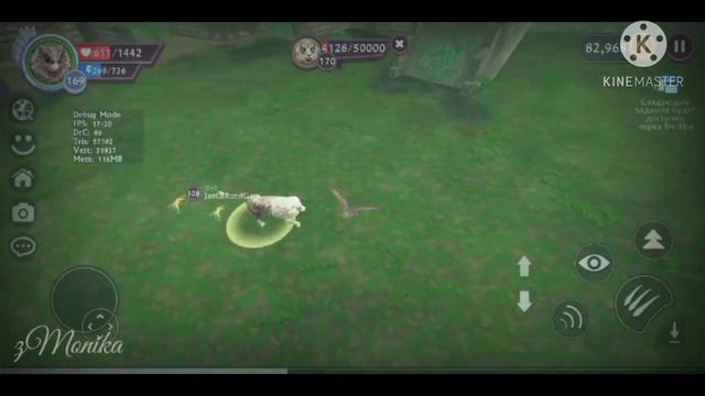 WildCraft - Прокачка орла до 170 уровня. ||Путь до чдм|| 🔥🧡 смотреть онлайн