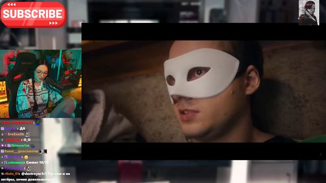 BY_OWL СМОТРИТ 